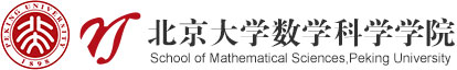 School of Mathematical Sciences, Peking University