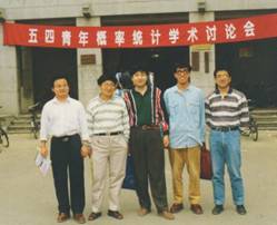 概率活动.jpg